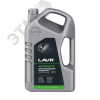 LAVR Охлаждающая жидкость Antifreeze G11 -45°С, 5 КГ LAVR Ln1706
