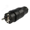 Вилка каб 16A/250V/2P+E/IP54 корпус черный PCE 05721-ss