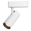 Светильник трековый однофазный TR5-10 COB WH 10 ватт 4000К 700Лм белый ЭРА Б0049050