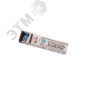 Модуль SFP 1хLC, 1.25 Гб/с, 6 дБ, WDM Tx:1310/Rx:1550 нм, до 3 км Gigalink GL-OT-SG06LC1-1310-1550-B