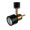 Трековый светильник ALMACH Arte Lamp A1906PL-1BK