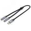 Переходник - разветвитель USB-C M на аудио Jack 3.5 мм Fx2, 0.3 м. Vention BGNHY