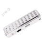 Фонарь аккумуляторный AccuF9-L30-wh белый ФАZA 5004900