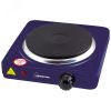 Электроплитка HS-1102, нагревательная плита из чугуна, цвет сапфир HomeStar 008749