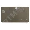 Пластина монтажная для установки MKF-432/MKF 406 с БВД432RCB/БВД 432NP Vizit МР-432-2