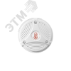 Датчик температуры ZONT МЛ-771 уличный цифровой (DS) проводной Zont ML00004837