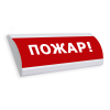Оповещатель светозвуковой ЛЮКС-24-К Аэрозоль! Не входи! (красный) ЭиА ЛЮКС-24-К Аэрозоль! не вх