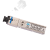 Модуль SFP 1хSC, 1.25 Гб/с, 6 дБ, WDM Tx:1550/Rx:1310 нм, до 3 км Gigalink GL-OT-SG06SC1-1550-1310-B