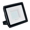 Прожектор светодиодный ДО-70w 6400К 6300Лм IP65 черный FERON LL-931
