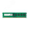 Оперативная память DDR3 DIMM (UDIMM) 4GB, 1600MHz, CL11, 1.5V CBR CD3-US04G16M11-01