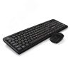 Комплект беспроводной Professional Standard Combo MK240 Exegate EX286220RUS