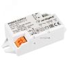 Блок питания ARV-SN24012-C (24V, 0.5A, 12W) (ARL, IP20 Пластик, 3 года) Arlight 021020(1)