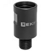 Адаптер для алмазных коронок (M22-M16) EKF EXPERT EKF ad-m22-m16