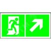 Знак безопасности PP-36162.E37''Напр. к эвакуационному выходу направо вверх'' Белый свет a18234