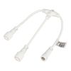 Коннектор питания ARD-PRO-T-SPI White (ARDCL, Закрытый) Arlight 031544