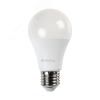 Умная RGB лампа, Е27, 8 Вт, шар Sibling Powerlite-L (8w)