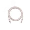 Шнур U/UTP 4 пары Кат.5e 2хRJ45/8P8C T568B медный PVC серый 1 5м 10шт. NETLAN EC-PC4UD55B-BC-PVC-015-GY-10