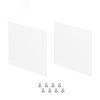 Заглушка LINE-S-7575 WHITE глухая (Arlight, Металл) Arlight 041887