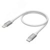 Кабель USB Type C на Lightning, 0.5 м., белый силикон, быстрая зарядка Greenconnect GCR-52359