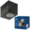 Светильник уличный под лампу GU10 Архитектурный накладной UUL-P41A 6W/GU10 IP65 BLACK Корпус черный Uniel UL-00010512