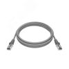 Патч-корд PREMIUM 2хRJ45/8P8C. T568B FTP CAT5e LSZH 5 метров. серый NTSS NTSS-PC-PM-FTP-RJ45-5e-5.0-LSZH-GY