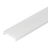 Экран матовый SILER-2000 OPAL (ARL, Пластик) Arlight 025975