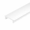 Экран ARH-POWER-W47-2000 OPAL (, Пластик) Arlight 036340