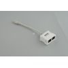 Разветвитель 4Pr.T568A/T568B -> 2 * 2Pr.10BASE-T Hyperline 34525