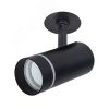 Спот NAHN Arte Lamp A3221PL-1BK