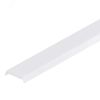 Экран матовый для PHS (ARL, Пластик) Arlight 013292