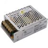 Драйвер светодиодный LED 60w 12v FERON LB002