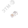 Коннектор RJ45/8P4C, Кат.5, 6мкд, универсальный, неэкраннированный, Ethernet (1,2,3,6), 100шт NIKOMAX/NIKOLAN NMC-RJ84FZ06UD1-100