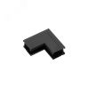 Коннектор угловой MAG-MICROCOSM-CON-L90-INT (BK, внутренний) (Arlight, IP20 Металл, 3 года) Arlight 044529