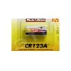 Батарея C R123 Аргус-Спектр CR123
