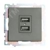 Розетка двухместная USB (механизм) 250В 2,1А серия Катрин графит STEKKER STEKKER GLS10-7115-06 49422