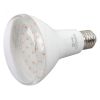 Лампа светодиодная лампа для растений тип BR30,15 Вт, 220-240V FITO-15W-Ra90-E27 ЭРА Б0039173