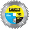 Диск пильный по алюминию, супер чистый рез MULTI MATERIAL 165 x 20/16мм 56T STAYER 3685-165-20-56