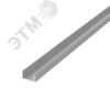 Алюминиевый профиль для LED ленты накладной 2000х17х7 мм (максимальная ширина ленты 10 мм) 1 шт Вартон V4-R0-70.0001.KIT-5555