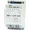 Модуль релейный РМ-01 GSM DIN Бастион 391
