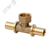 Тройник аксиальный 25x3/4'x25 ВР MVI SF.642.060506