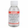 Масло силиконовое ПМС-200, 100 мл REXANT 09-3931