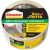 ЛентаХоз Момент Двусторонняя 25 м Henkel Б0023005