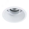 Светильник KEID Arte Lamp A2162PL-1WH