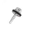 Саморез кровельный 4,8х19, цинк, короб (250 шт/уп) Kranz 1201-4819-3