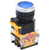 Кнопка управления D8-11T d=22мм 1NO+1NC с фиксацией синяя IEK