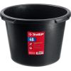 Таз 40 л круглый строительный ЗУБР 06095-45_z03