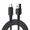 Кабель USB-A - Type-C, 6А, 120Вт, 1м, черный REXANT 18-7063