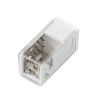 Заглушка ARL-MOONLIGHT-1712-CAP-WH (ARL, Пластик) Arlight 028055