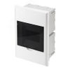 Бокс пластиковый ЩРВ-П-4 IP41 белый KRANZ Kranz KR-11-0204