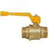 Кран шаровой 11Б27п 3/4' А12 НГ газ НН рычаг PN40 БАЗ БАЗ.А12.0.20.НГ.40